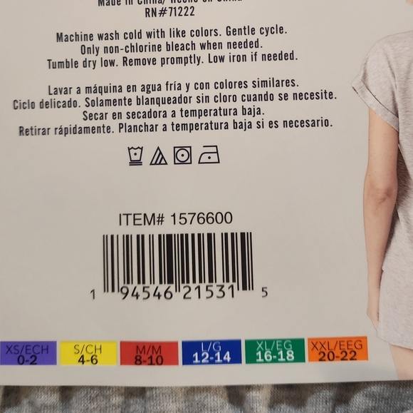 Lucky Brand Three-Piece Pajama Set NWT - Picture 7 of 7